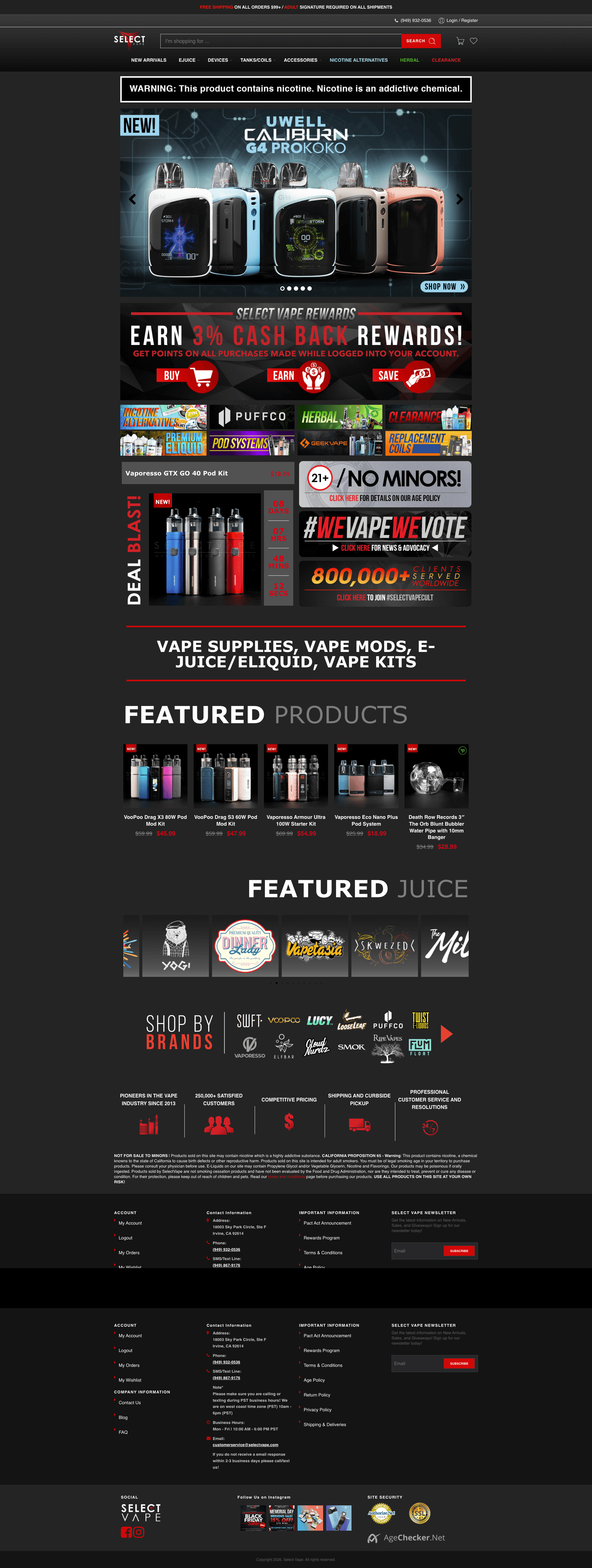SelectVape website preview